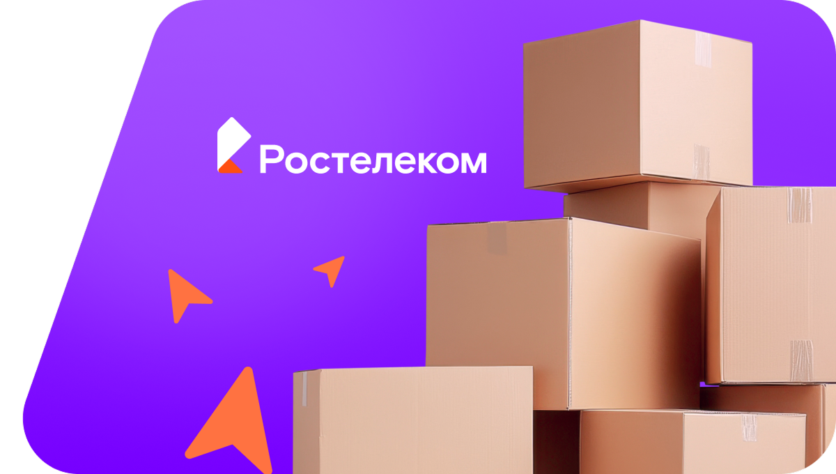 Переезд в новую квартирув село Чикман (Новосибирская область)
